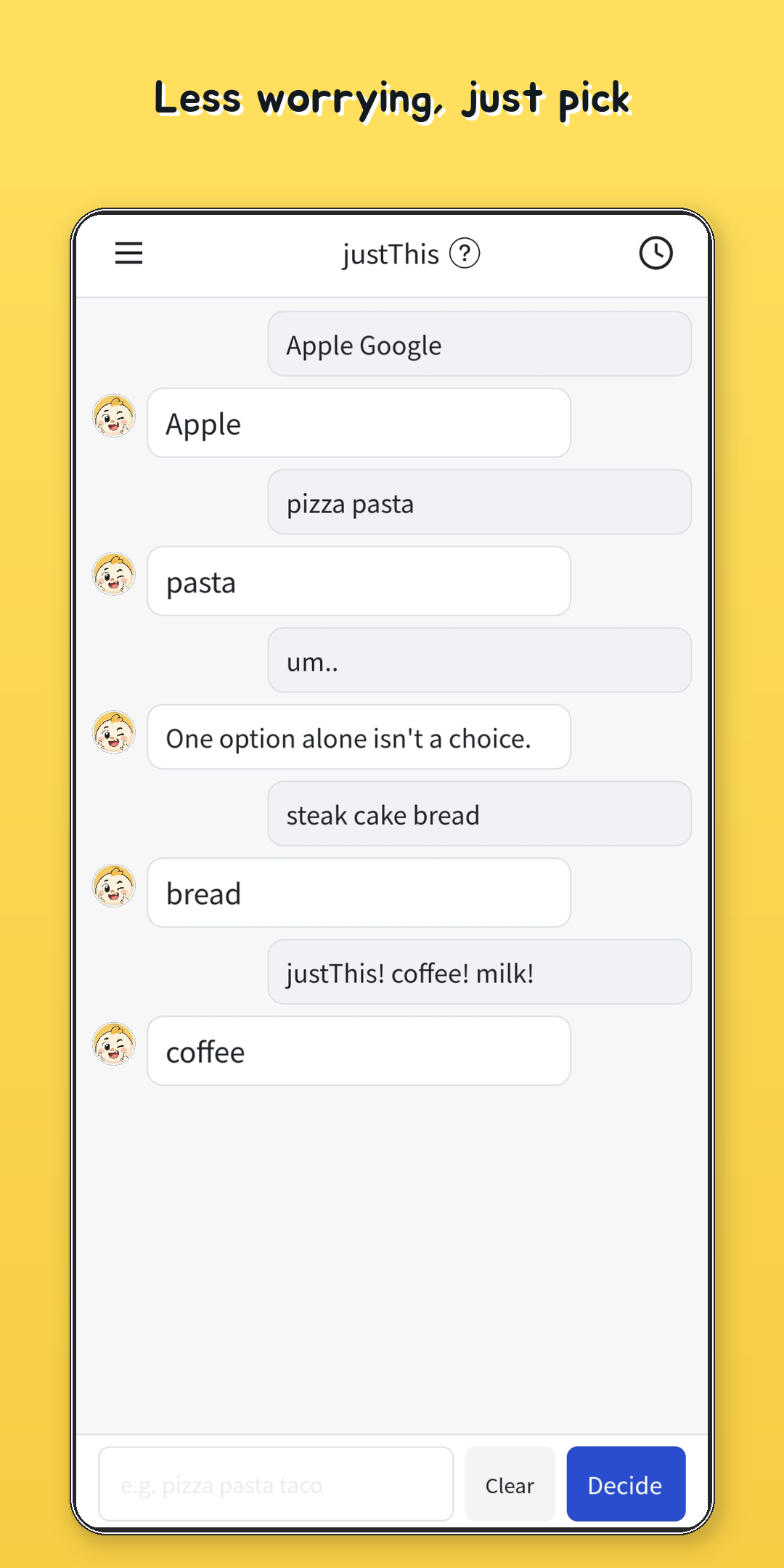 justThis main decision screen screenshot